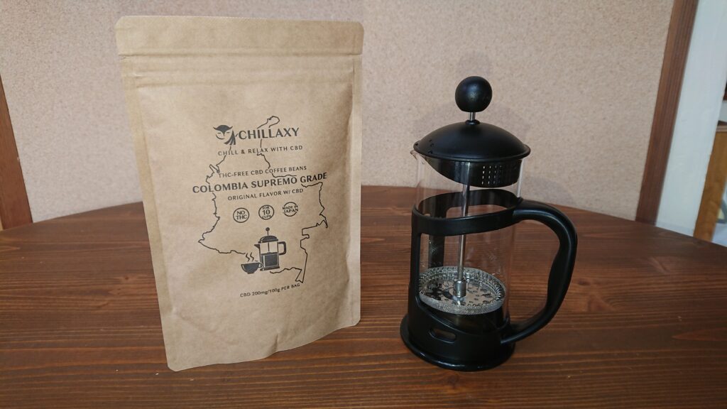 CHILLAXY（チラクシー）CBDコーヒー　コロンビア・スプレモのレビュー！国内製造の浅煎りコーヒー豆