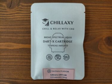 CHILLAXY（チラクシー） DART-X ブロスペリキッド　グリーンドリーム レビュー癖になるメンソールが美味しい便利なカートリッジ